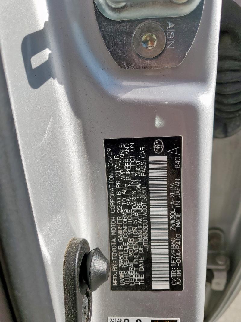 2010 TOYOTA PRIUS - JTDKN3DU1A0015830