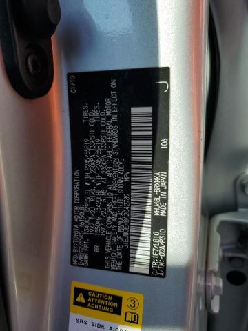 2010 TOYOTA HIGHLANDER #3310347966