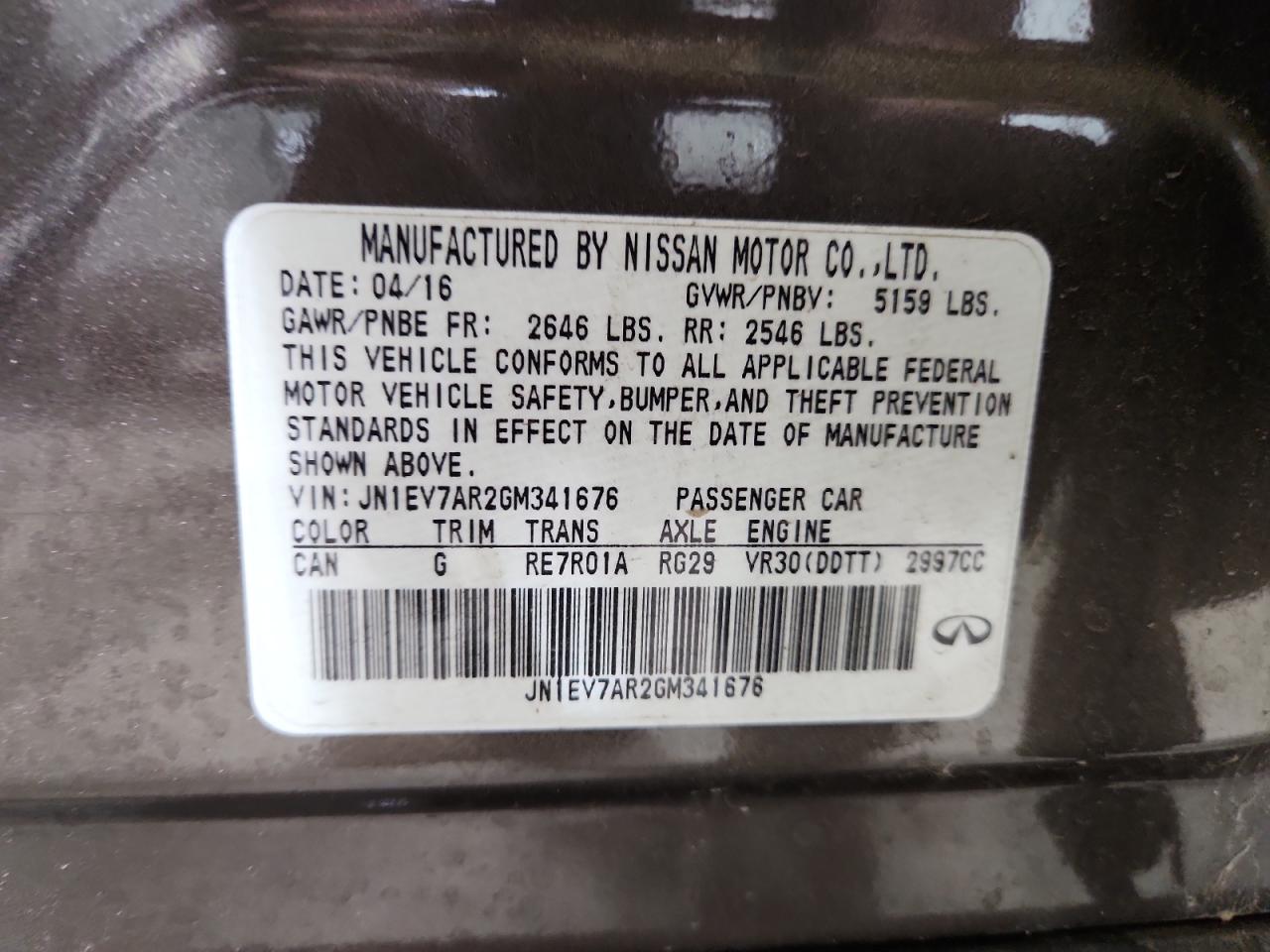 INFINITI Q50 PREMIUM