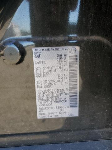 2015 NISSAN ROGUE S - 5N1AT2MT7FC886624