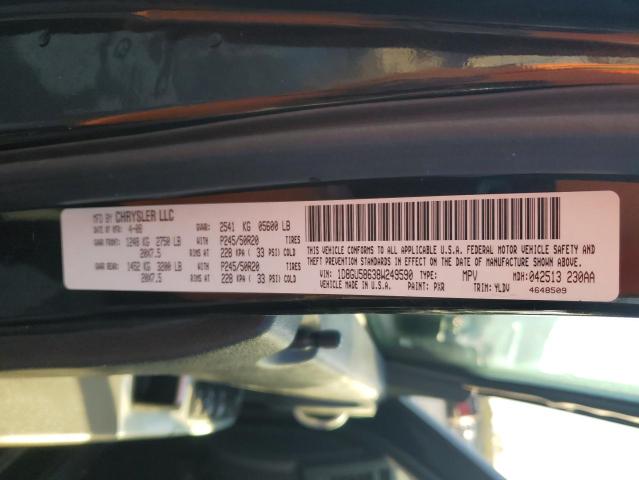 2008 DODGE NITRO R/T #3282605878