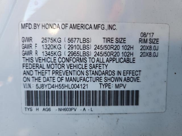 2017 ACURA MDX TECHNOLOGY - 5J8YD4H55HL004121