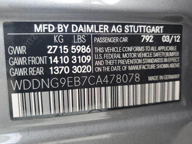 2012 MERCEDES-BENZ S 550 4MATIC #3284087603
