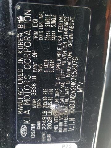 2019 KIA SOUL - KNDJN2A29K7652076