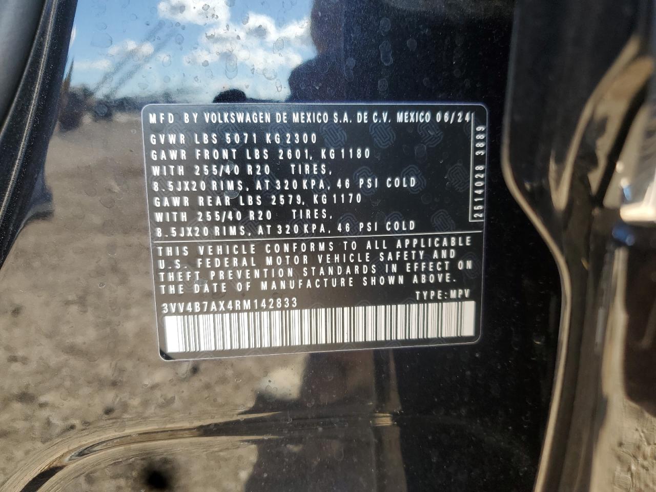 VOLKSWAGEN TIGUAN SEL R-LINE BLACK