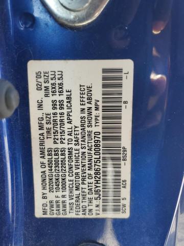 2005 HONDA ELEMENT EX #3296315418