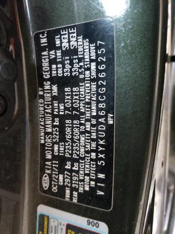 2012 KIA SORENTO EX #3285609281