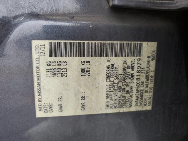 2012 NISSAN MAXIMA S #3294442540