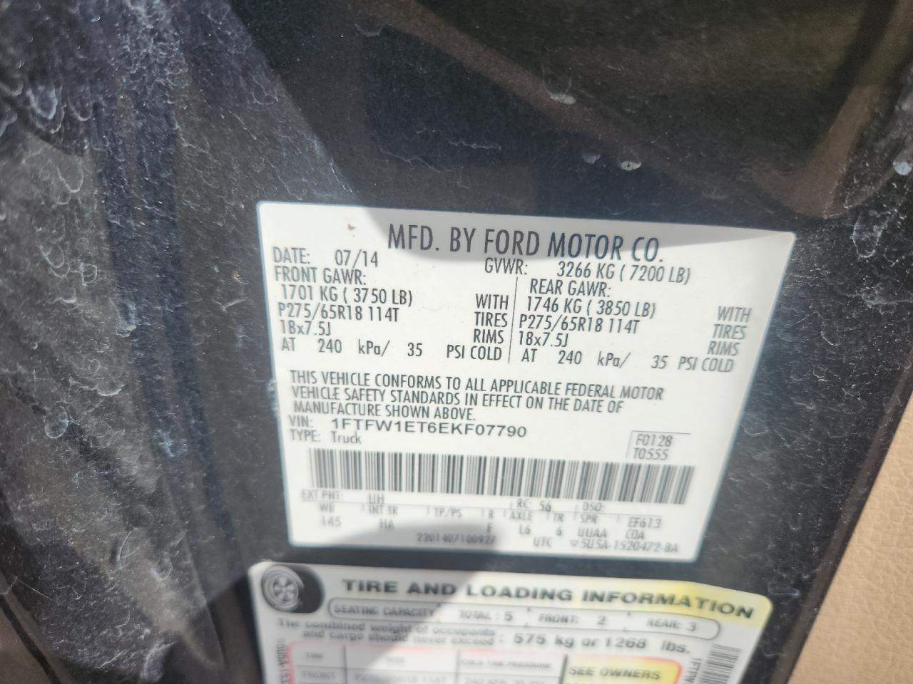 Lot #3278595948 2014 FORD F150 SUPER