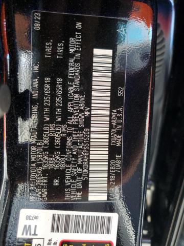 2023 TOYOTA HIGHLANDER #3296432644