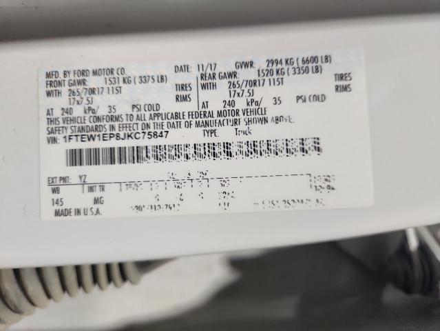 2018 FORD F150 SUPER #3291173984