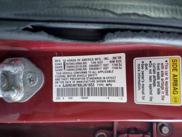 2009 HONDA CR-V EXL #3311466236