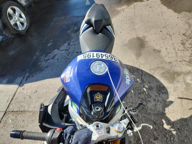 2024 APRILIA RS 660 - ZD4KSUG04RS002825