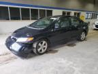 Lot #3310399021 2007 HONDA CIVIC EX