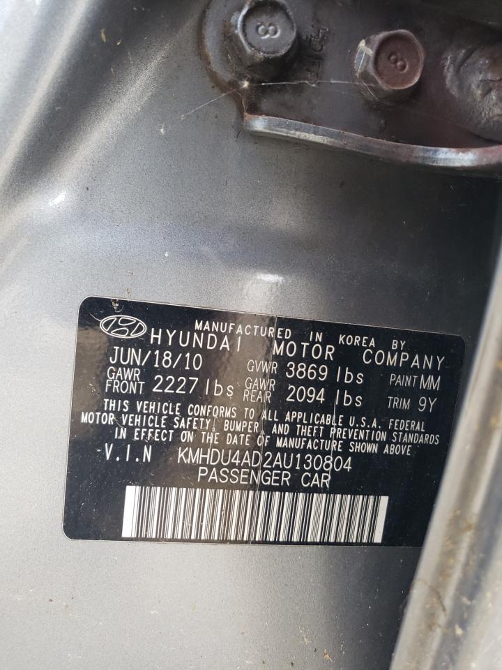 HYUNDAI ELANTRA BLUE