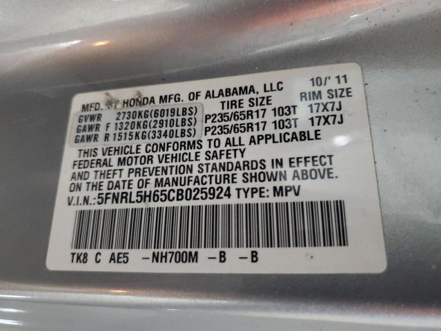 2012 HONDA ODYSSEY EX #3304769925