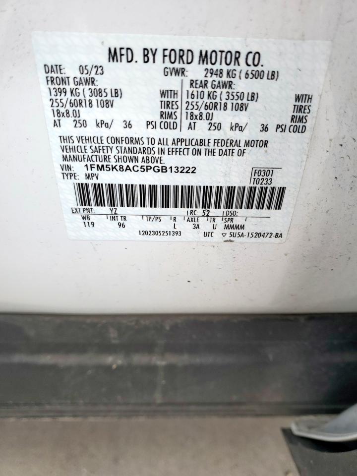 FORD EXPLORER POLICE INTERCEPTOR