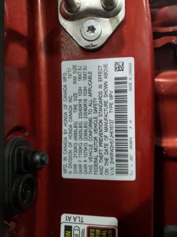 2018 HONDA CR-V EX - 2HKRW2H57JH616137