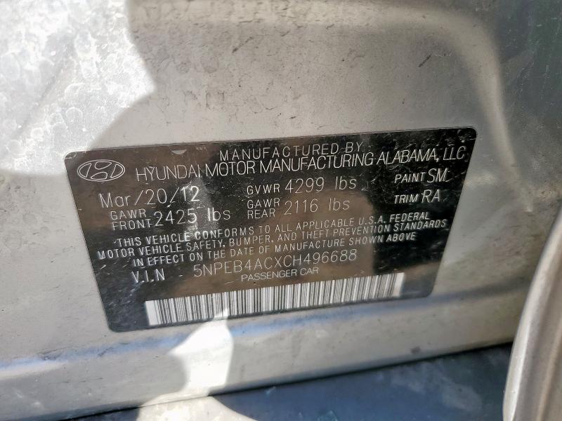 2012 HYUNDAI SONATA GLS - 5NPEB4ACXCH496688