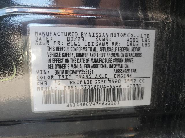2023 NISSAN SENTRA SV 3N1AB8CV4PY253121