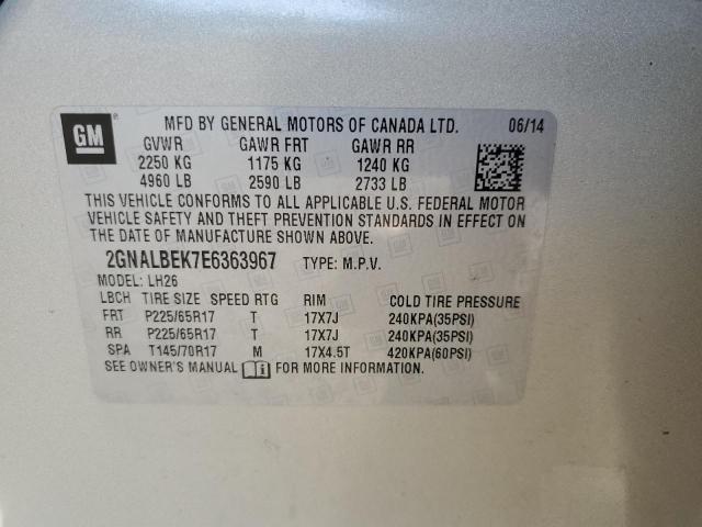 2014 CHEVROLET EQUINOX LT #3260666643