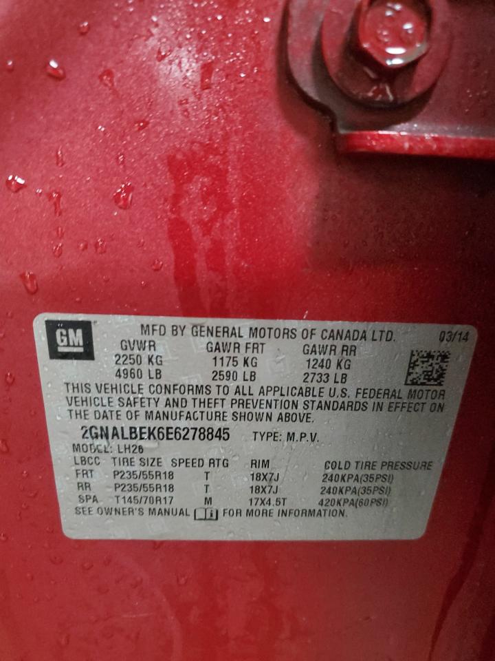 CHEVROLET EQUINOX LT