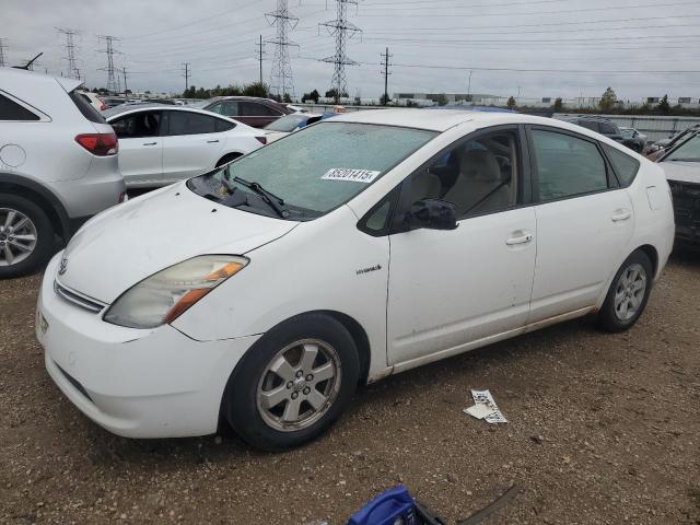 Global Auto Auctions: 2007 TOYT PRIUS