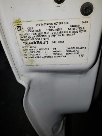 2000 CHEVROLET SILVERADO #3292369288