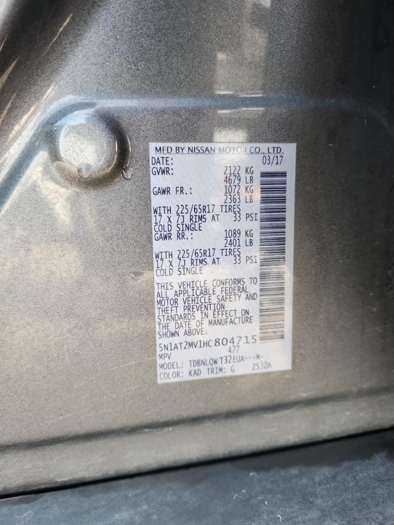 2017 NISSAN ROGUE SV #3281539409