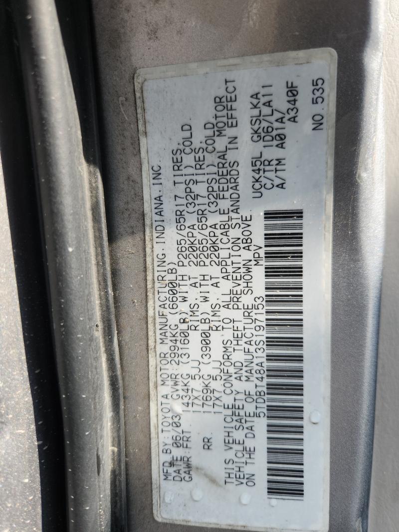 2003 TOYOTA SEQUOIA LI #3301881429