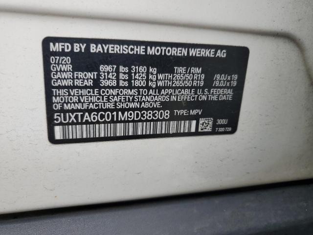 2021 BMW X5 XDRIVE4 #3316955082