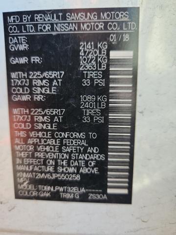 2018 NISSAN ROGUE S - KNMAT2MV6JP550258