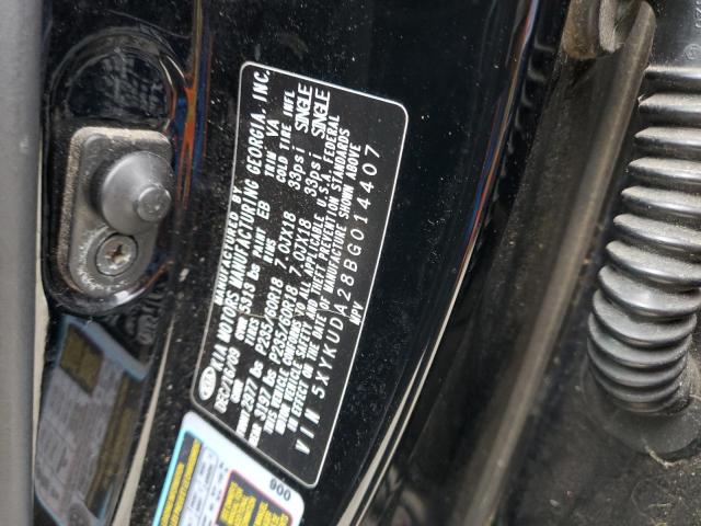 2011 KIA SORENTO EX #3282412274