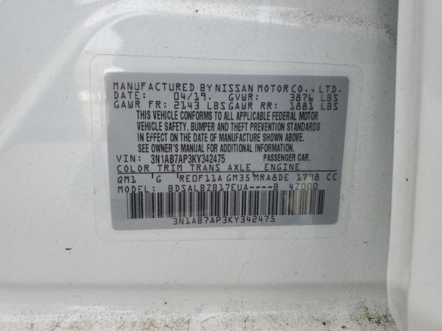 2019 NISSAN SENTRA S #3284047842