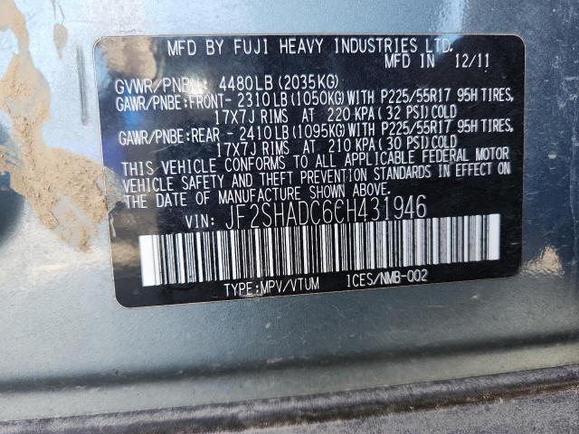 2012 SUBARU FORESTER 2 - JF2SHADC6CH431946