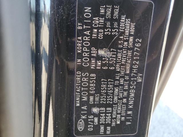 2017 KIA SEDONA LX - KNDMB5C17H6217762