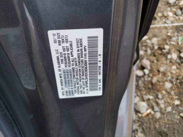 2012 HONDA ODYSSEY TO - 5FNRL5H92CB063069
