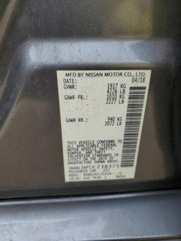 2018 NISSAN ALTIMA 2.5 - 1N4AL3AP5JC238375