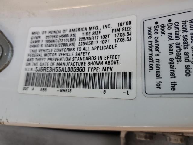 2010 HONDA CR-V EX - 5J6RE3H55AL005960