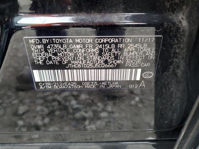 2018 LEXUS IS 300 JTHC81D25J5026667