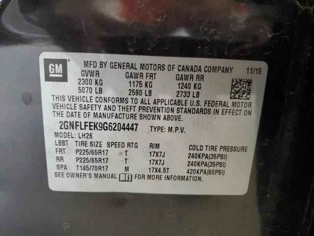 2016 CHEVROLET EQUINOX LT - 2GNFLFEK9G6204447