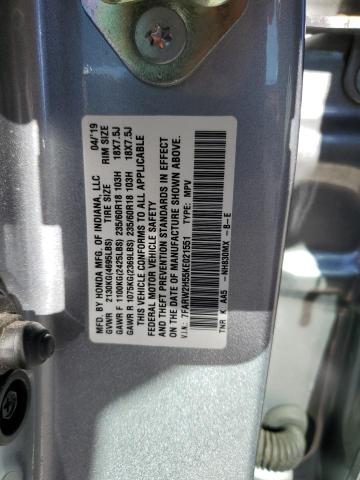 2019 HONDA CR-V EX - 7FARW2H55KE021551