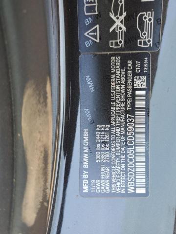 2020 BMW M8 - WBSDZ0C05LCD59037