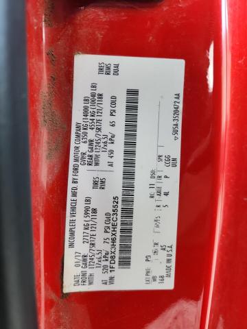 2017 FORD F350 SUPER #3287576317