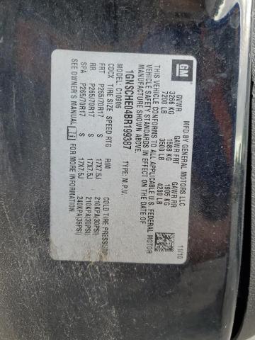 2011 CHEVROLET SUBURBAN C - 1GNSCHE04BR199387