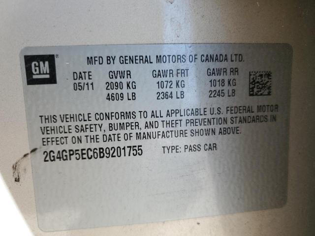 2011 BUICK REGAL CXL - 2G4GP5EC6B9201755