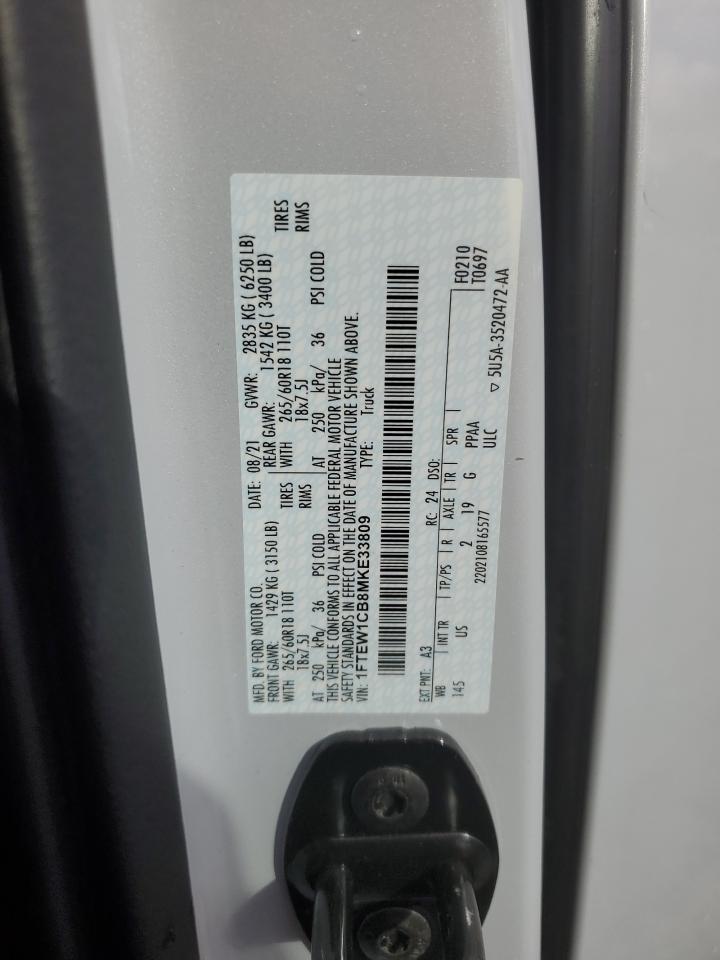 FORD F-150 SUPERCREW