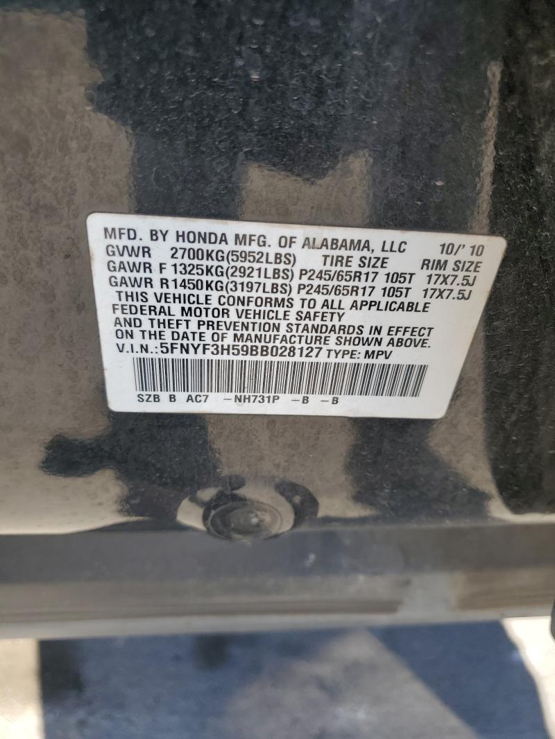 2011 HONDA PILOT EXL - 5FNYF3H59BB028127