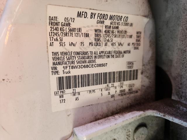 2012 FORD F350 SUPER #3282622049