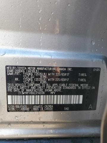 2025 TOYOTA RAV4 XLE #3286736315